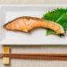 鮭ダイエットで痩せホルモンの分泌を促進！やり方や効果・レシピ5選
